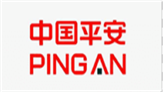中國(guó)平安